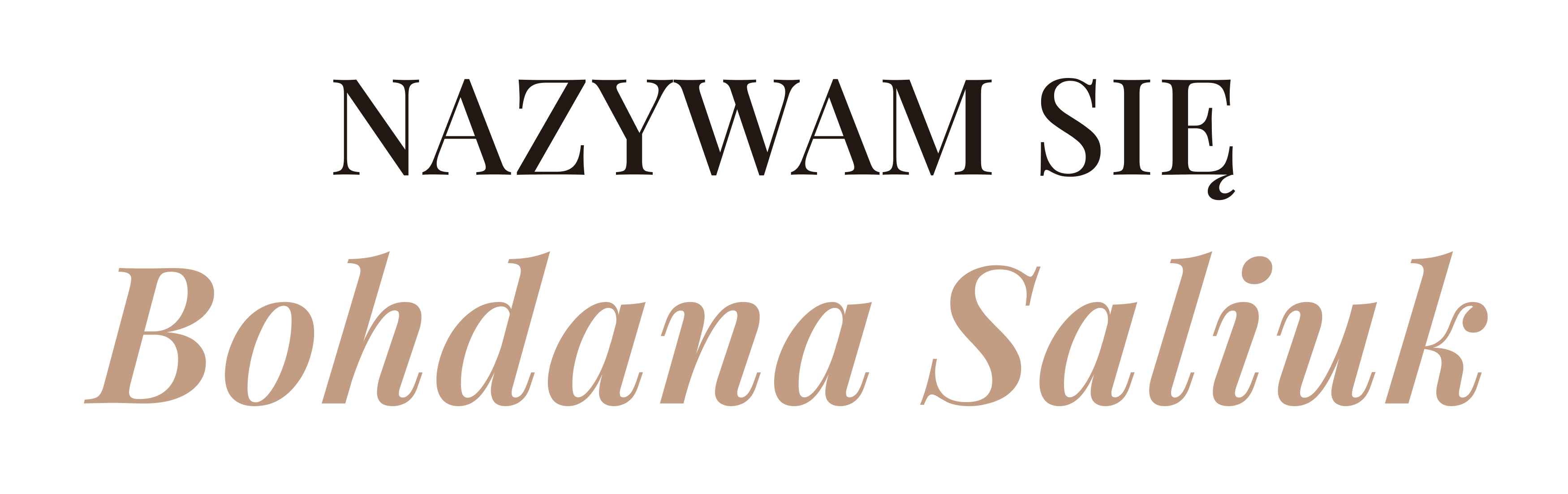 6 блок (1 частина)11